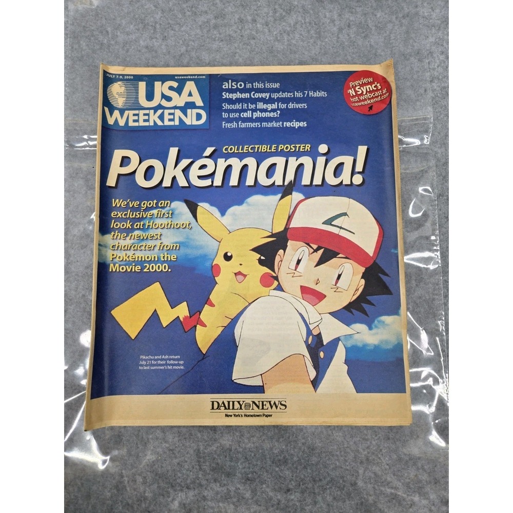 Vtg Pokemon‎ Weekend Magazine Pokemany Collectors Hoothoot Poster July 7 2000